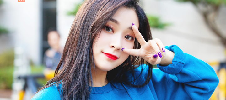 This is the Avatar Image for the Gahyeon / Dreamcatcher AI Voice and Text to Speech Generator