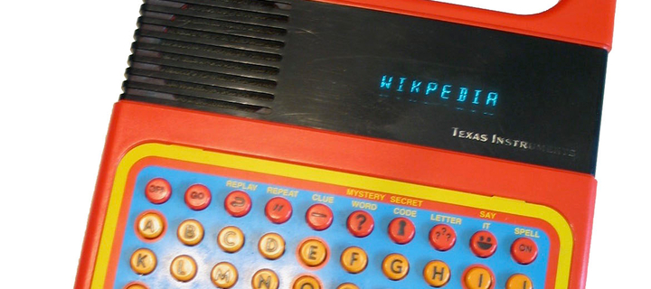 This is the Avatar Image for the Speak & Spell (From Texas Instruments) AI Voice and Text to Speech Generator