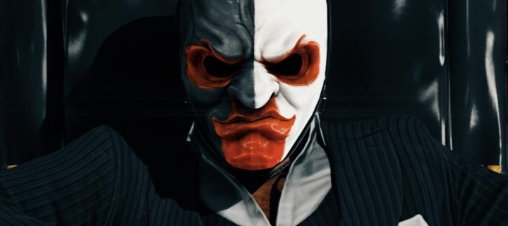 This is the Avatar Image for the Scarface (Payday 2) AI Voice and Text to Speech Generator