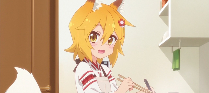 This is the Avatar Image for the Senko AI Voice and Text to Speech Generator