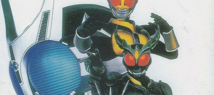 This is the Avatar Image for the Kamen Rider Kabuto (Japanese Dub) AI Voice and Text to Speech Generator