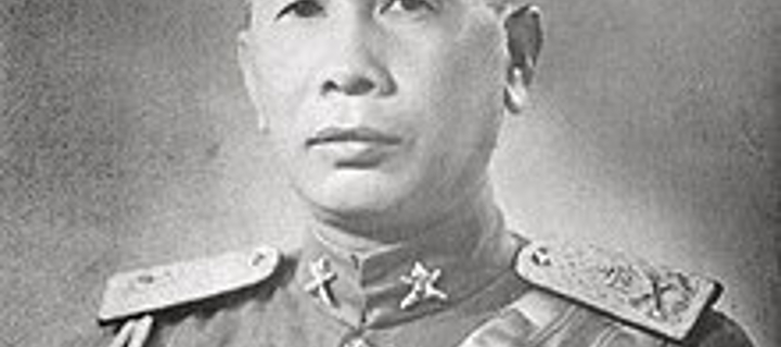 This is the Avatar Image for the plaek phibunsongkhram "จอมพล ป. พิบูลสงคราม"3rd thai prime minister AI Voice and Text to Speech Generator