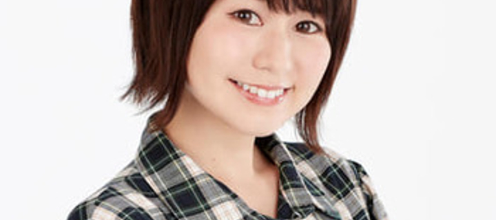 This is the Avatar Image for the Shijima Tsukishima (Shimeji Simulation, VOMIC) (VA: Naomi Ozora) AI Voice and Text to Speech Generator