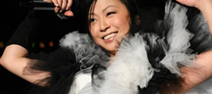 This is the Avatar Image for the Utada Hikaru (Current Era) AI Voice and Text to Speech Generator