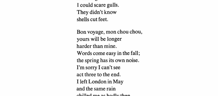 This is the Avatar Image for the Mecintosh (Inanimate Insanity) , trained w/ voicemy.ai AI Voice and Text to Speech Generator