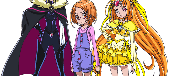 This is the Avatar Image for the Ako Shirabe (CV: Rumi Ōkubo) (precure) AI Voice and Text to Speech Generator