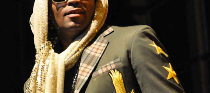 This is the Avatar Image for the Kool Keith AI Voice and Text to Speech Generator