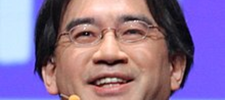 This is the Avatar Image for the Satoru Iwata (Former President of Nintendo) AI Voice and Text to Speech Generator