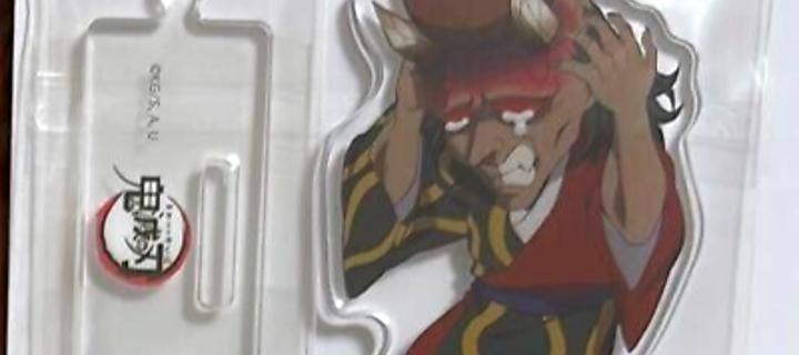 This is the Avatar Image for the Hantengu (Demon Slayer: Kimetsu no Yaiba) (JP) AI Voice and Text to Speech Generator