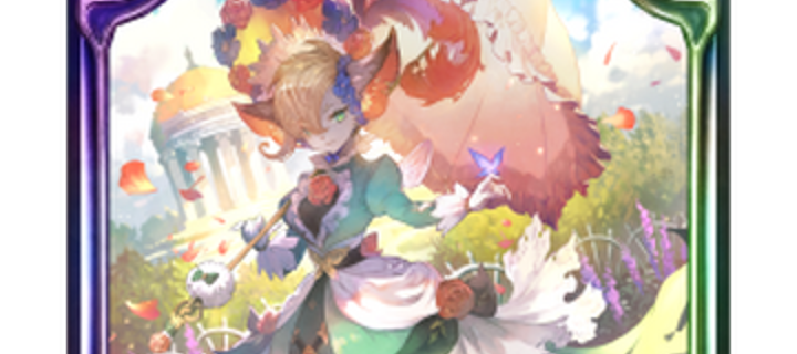 This is the Avatar Image for the Cosmos Fang [Shadowverse Flame] AI Voice and Text to Speech Generator