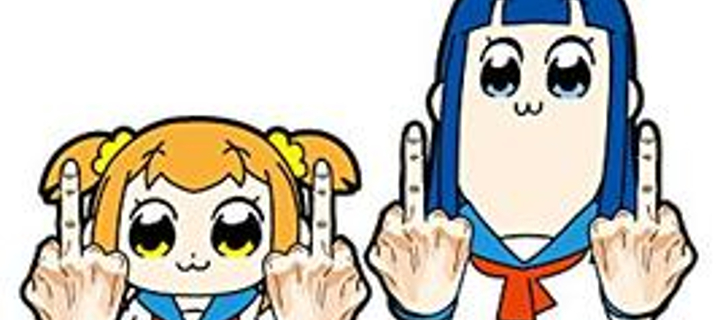 This is the Avatar Image for the (Pop Team Epic / Bob Epic Team) Popuko (cv. Shunsuke Itakura) AI Voice and Text to Speech Generator