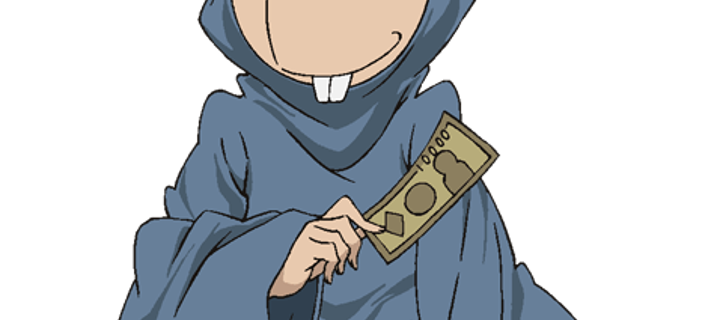 This is the Avatar Image for the Nezumi Otoko (Gegege No Kitaro) AI Voice and Text to Speech Generator