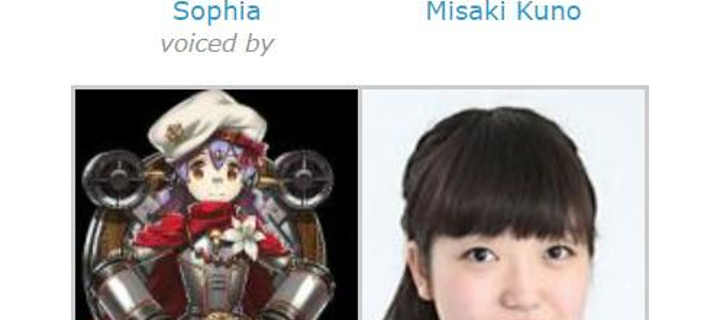 This is the Avatar Image for the Sophia (Persona 5 Strikers/VA: Misaki Kuno) AI Voice and Text to Speech Generator