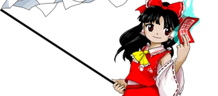 This is the Avatar Image for the Reimu Hakurei AI Voice and Text to Speech Generator