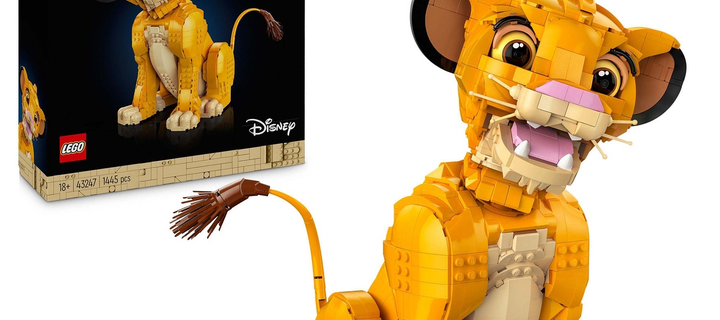 This is the Avatar Image for the Young Simba (Lion King) Ultimate Model (40000) AI Voice and Text to Speech Generator