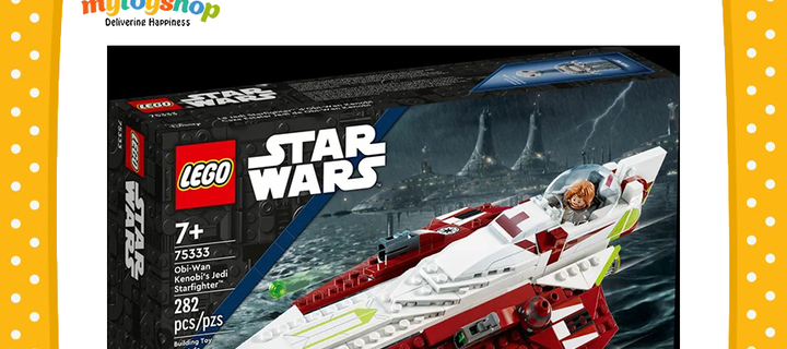 This is the Avatar Image for the Lego Junior (Lego Junior) " Hehah" AI Voice and Text to Speech Generator