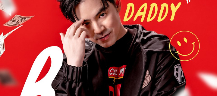 This is the Avatar Image for the Beam kaweบีม กวี(Thai Singer) AI Voice and Text to Speech Generator