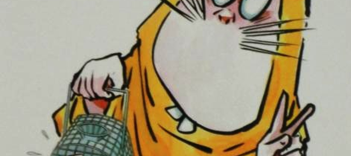 This is the Avatar Image for the [REPOST] Nezumi Otoko (Gegege No Kitaro) AI Voice and Text to Speech Generator