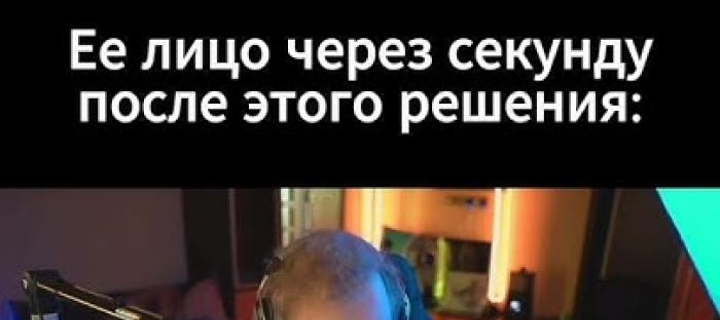 This is the Avatar Image for the T2x2 (Russian twitch streamer) (REUPLOAD) AI Voice and Text to Speech Generator