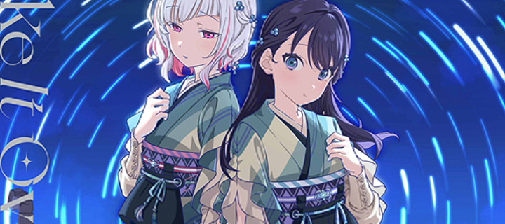 This is the Avatar Image for the Sayaka Murano (CV: Nonaka Kokona) (Link Like! Love Live!) AI Voice and Text to Speech Generator