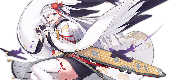 This is the Avatar Image for the Shoukaku (Azur Lane) [EN] AI Voice and Text to Speech Generator
