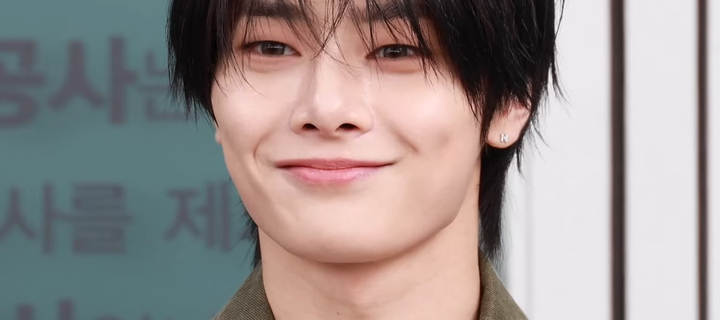 This is the Avatar Image for the Stray Kids I.N (Yang Jeongin) AI Voice and Text to Speech Generator
