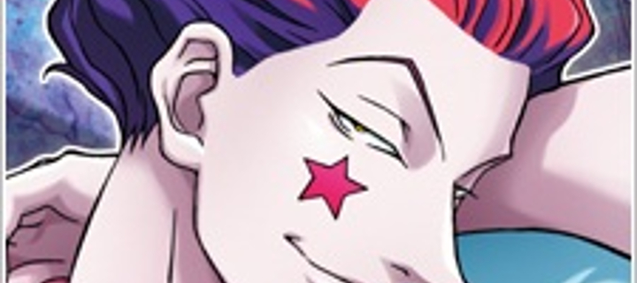 This is the Avatar Image for the Hisoka (Hunter x Hunter) Dláigelles Silva AI Voice and Text to Speech Generator
