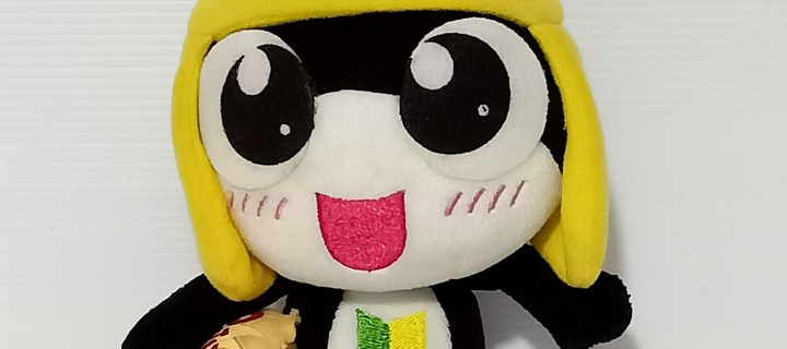 This is the Avatar Image for the Tamama (Talking) (Sgt. Frog/Keroro Gunso) AI Voice and Text to Speech Generator