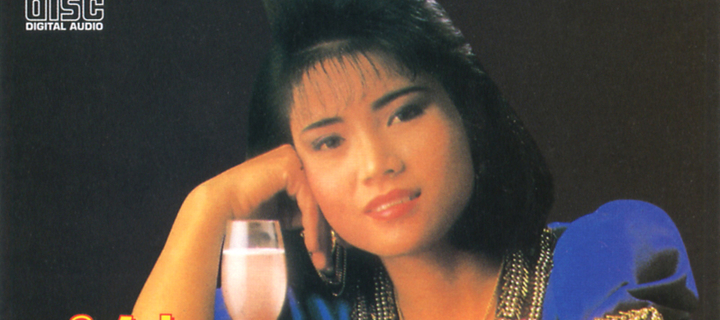 This is the Avatar Image for the Honey SriEsan AI Voice and Text to Speech Generator