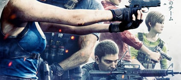 This is the Avatar Image for the Jill Valentine (Ilha da morte) - Andrea Murucci AI Voice and Text to Speech Generator