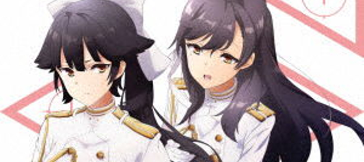 This is the Avatar Image for the Atago (Ai Kayano) (Azur Lane) [JP] AI Voice and Text to Speech Generator