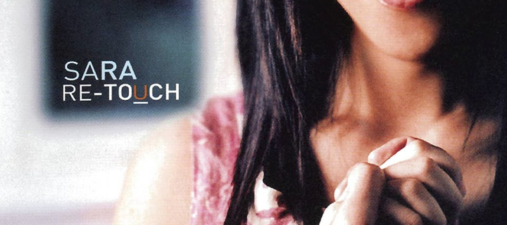 This is the Avatar Image for the ซาร่า ผุงประเสริฐ Sara Pungprasert (Thai singer) AI Voice and Text to Speech Generator