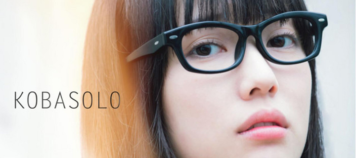 This is the Avatar Image for the Harutya [KOBASOLO] AI Voice and Text to Speech Generator