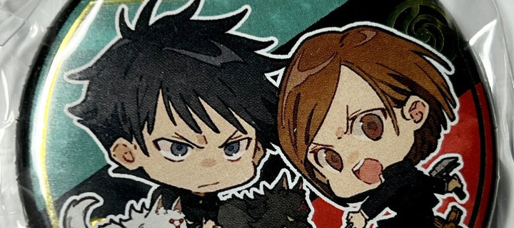 This is the Avatar Image for the Nobara Kugisaki [JPN] AI Voice and Text to Speech Generator