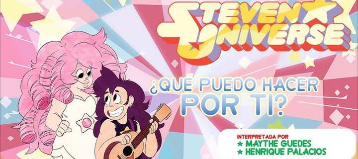This is the Avatar Image for the Rose Quartz (Steven Universe - Maythe Guedes) AI Voice and Text to Speech Generator