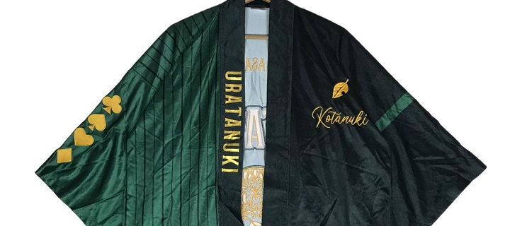 This is the Avatar Image for the Uratanuki (Japanese singer) AI Voice and Text to Speech Generator