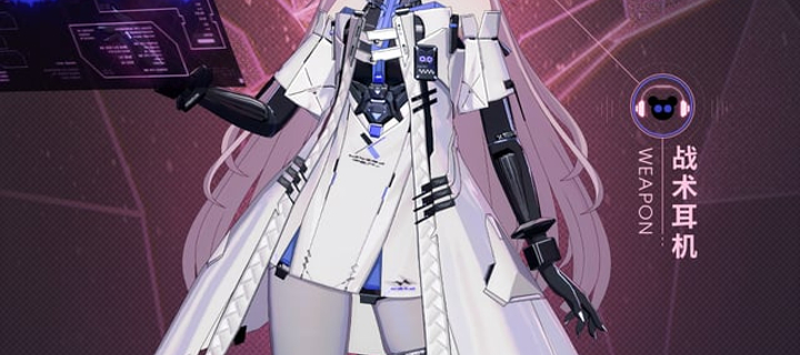 This is the Avatar Image for the Teddy (Sayaka Senbongi) (Punishing Gray Raven JP) AI Voice and Text to Speech Generator