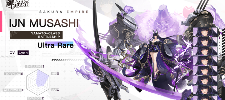 This is the Avatar Image for the Musashi (Azur Lane) [JP] AI Voice and Text to Speech Generator