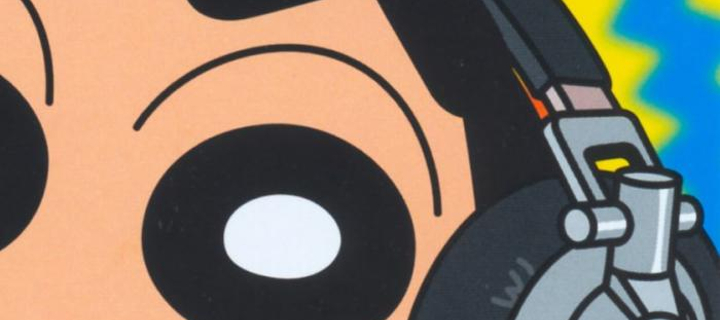 This is the Avatar Image for the Shinchan (Manaramu) (100) AI Voice and Text to Speech Generator