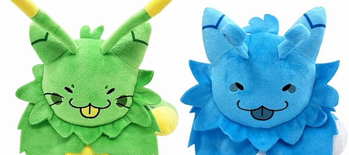 This is the Avatar Image for the Alien Cat/gnarp gnarp cat/Gnarpy AI Voice and Text to Speech Generator