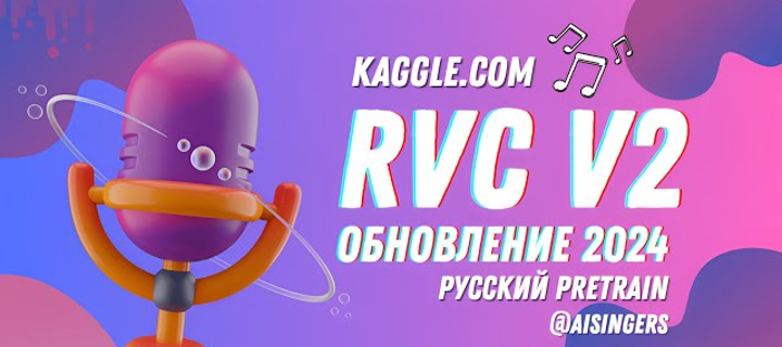 This is the Avatar Image for the Винни Пух (Trained on the Russian Snowie Pretrain) AI Voice and Text to Speech Generator