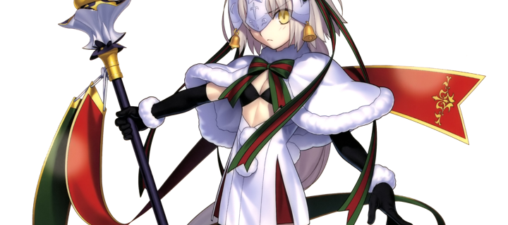 This is the Avatar Image for the Jeanne d'Arc Alter Santa Lily (Maaya Sakamoto) (Fate/Grand Order) AI Voice and Text to Speech Generator