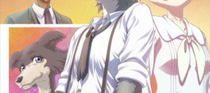 This is the Avatar Image for the Gohin (Beastars - Marcelo Pissardini) AI Voice and Text to Speech Generator