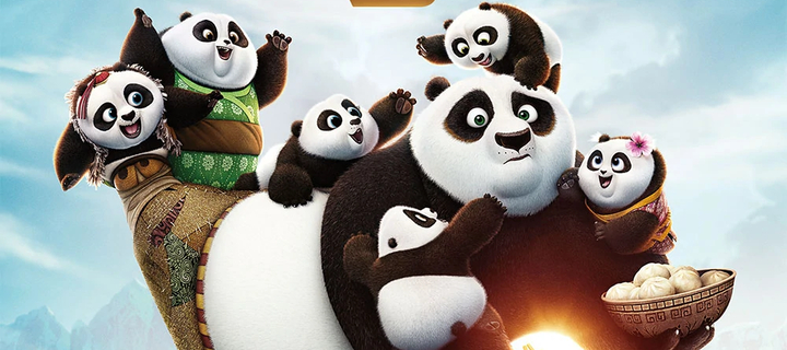 This is the Avatar Image for the Po (Kung Fu Panda) [Latin American Spanish Dub] AI Voice and Text to Speech Generator