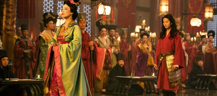 This is the Avatar Image for the Mulan (Ming-Na Wen, Disney's Mulan) AI Voice and Text to Speech Generator