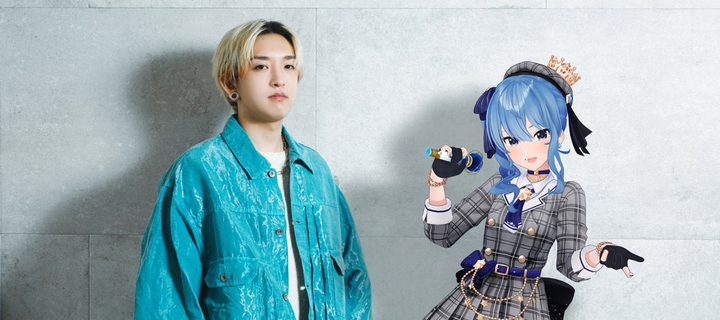 This is the Avatar Image for the Hoshimachi Suisei - Talking AI Voice and Text to Speech Generator