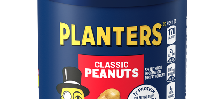 This is the Avatar Image for the Mr Peanut (Planters, 2021 version) AI Voice and Text to Speech Generator