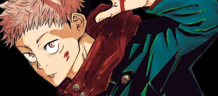 This is the Avatar Image for the Yuji Itadori - JP - Ov2Super AI Voice and Text to Speech Generator