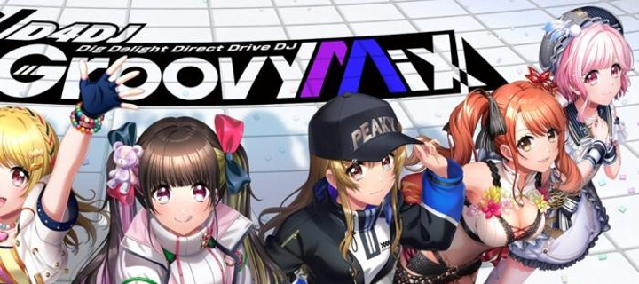 This is the Avatar Image for the Maho Akashi (D4DJ) English (Ov2Super) AI Voice and Text to Speech Generator