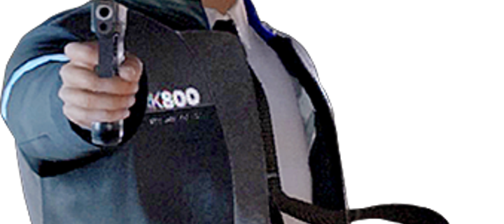 This is the Avatar Image for the Connor (Detroit: Become Human) AI Voice and Text to Speech Generator